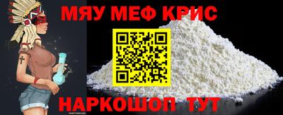 бошки Партизанск