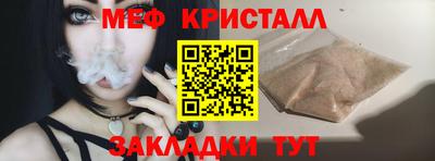 прущая мука Первоуральск