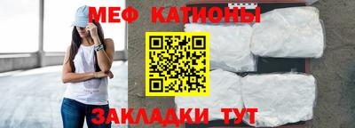 бошки Партизанск
