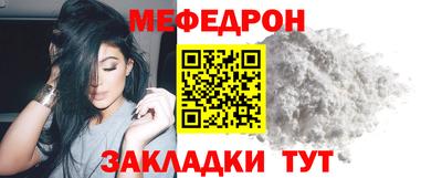 бошки Партизанск