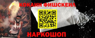 винт Пенза