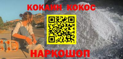 прущая мука Первоуральск
