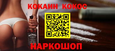 прущая мука Первоуральск