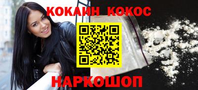 винт Пенза