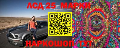 прущая мука Первоуральск