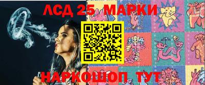 прущая мука Первоуральск