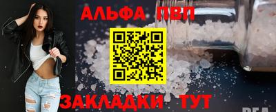 прущая мука Первоуральск