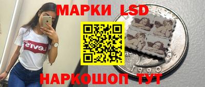 винт Пенза