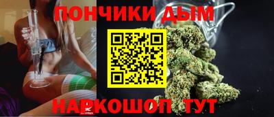 винт Пенза