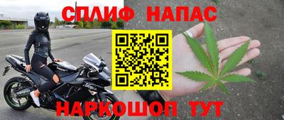 винт Пенза