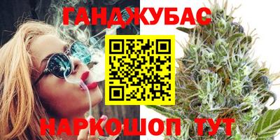 прущая мука Первоуральск