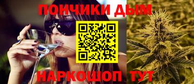 прущая мука Первоуральск