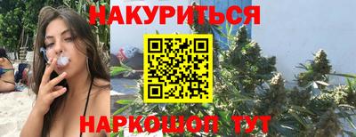 винт Пенза
