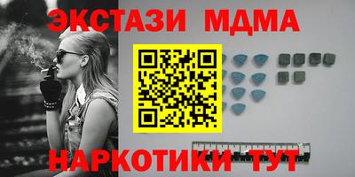 винт Пенза
