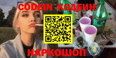 винт Пенза