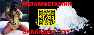 прущая мука Первоуральск