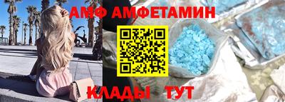 винт Пенза