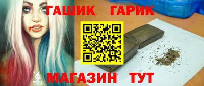 винт Пенза