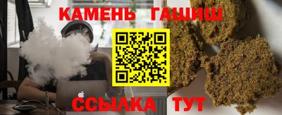 винт Пенза
