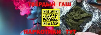 прущая мука Первоуральск