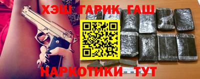 прущая мука Первоуральск
