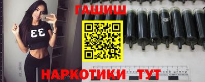 бошки Партизанск