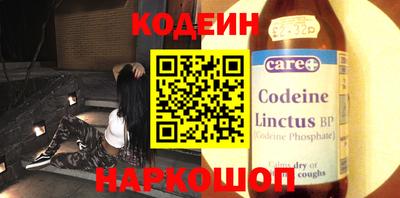 бошки Партизанск
