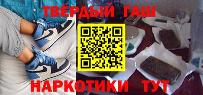 прущая мука Первоуральск