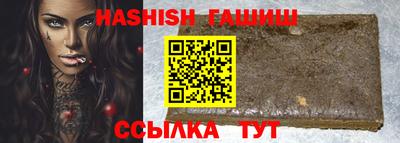 винт Пенза