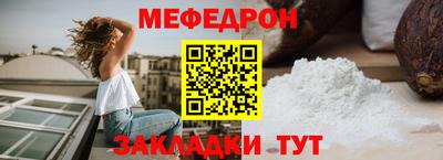 винт Пенза