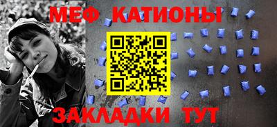 винт Пенза