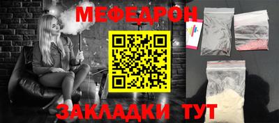 винт Пенза