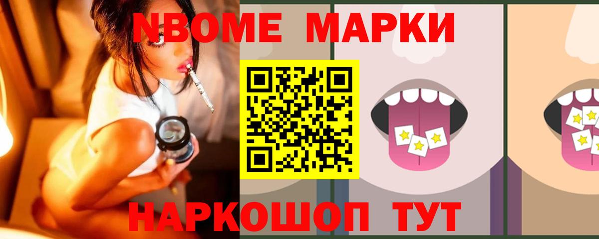 Лсд 25 экстази кислота  Вход с VPN  LSD-25 экстази  Сокол  LSD-25 экстази ecstasy 